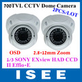 2pcs/lot 1/3 SONY EXview HAD CCD II Effio-E 700TVL 2.8-12mm IR Waterproof Outdoor Indoor CCTV SECURITY DOME CAMERA