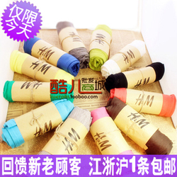 (Min order is $10) E8010 spring and summer hm 100% modal cotton legging elastic candy color skinny pants tight(China (Mainland))