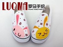 Tunoscope rabbit no shoes with canvas shoes foot wrapping shoes lazy shoes women’s doodle shoes