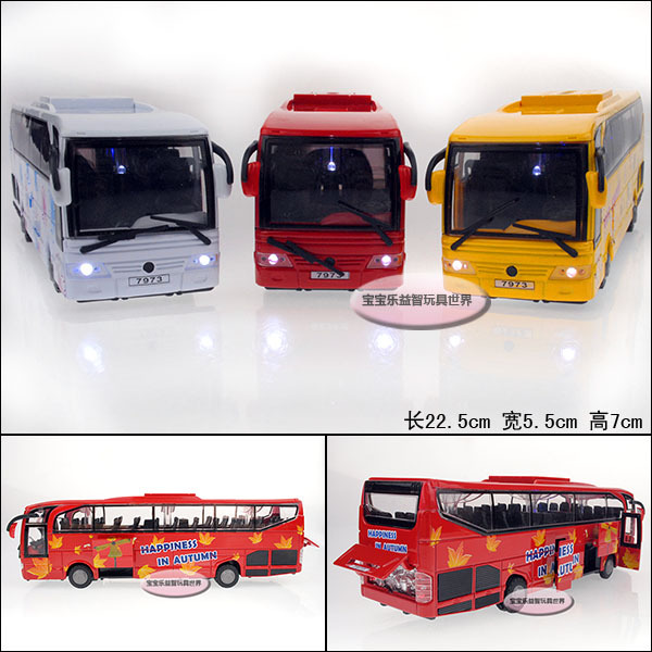 Super large luxury buses exquisite alloy car model alloy acoustooptical [Collect or Perfect Gift](China (Mainland))
