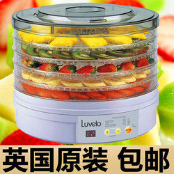 Household fruit vegetable dewatering machine luvelo dried fruit machine food dehydrator machine dry machine(China (Mainland))