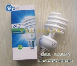GE 24w e27 spiral type energy saving electronic lamp(China (Mainland))