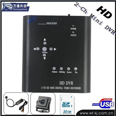 2 channels home dvr 