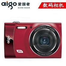 Aigo  T70, 7 times digital camera optical zoom,anti-shake, 1400 mega pixels,original product,freeship