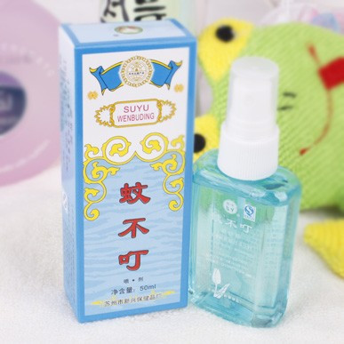 9.9 punkie don't plinkplink cool mint spray mosquito repellent liquid infant boy water repellent spray agent(China (Mainland))