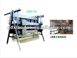 Poultry Slaughter Plant A Type Feather Shedder/ Dehairer(China (Mainland))