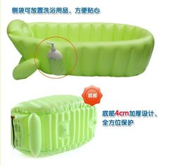 Free shipping(1pc)Inflatable baby tub/Soft Inflatable baby bathtub/Eco-friendly portable baby bath tubs(China (Mainland))
