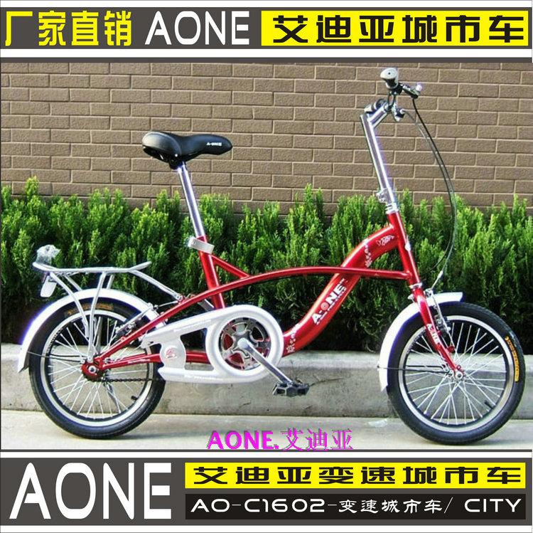 Quality aone idea house 16 mountain bike bicycle sports new year gift(China (Mainland))