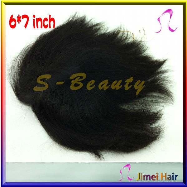 best quality virgin mono cap 6*7 bse natural indian remy hair mens toupee(China (Mainland))