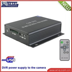 High definition dvr car recorder ;DVR simultaneously for DVC12V power to the CCD camera(China (Mainland))