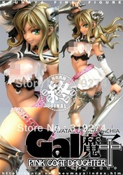 Wholesale/Retail Free Shipping FS 1/8 Scale Sexy Keumaya Final Gal Mako Pink Ver.9"/23cm Action Figure(China (Mainland))