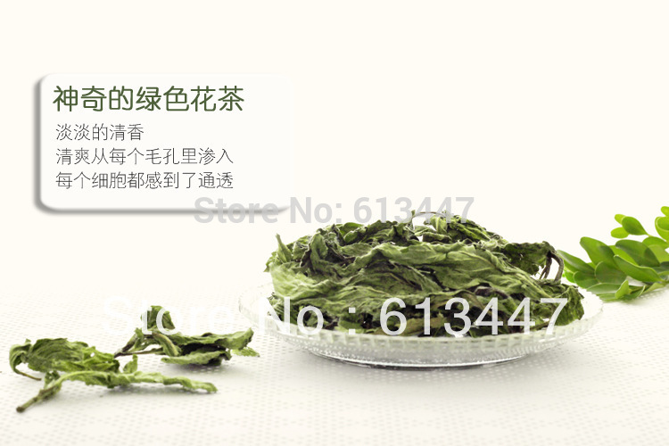 250g Organic Mint Leaf Tea Mentha Leave peppermint leave Health Tea Free Shipping