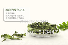 250g Organic Mint Leaf Tea,Mentha Leave,peppermint leave ,Health Tea,Free Shipping