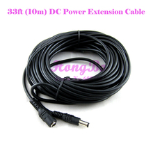33ft 10m DC extension 2 1mm power cord cable CCTV extender for Security Camera free shipping