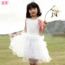 Factory outlet summer n-577 princess dress red performance wear white yellow lace women's evening dress(China (Mainland))