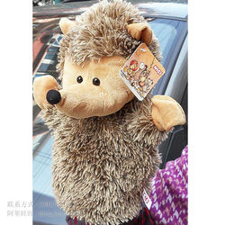 Wholesale Free Shipping Hot Sale Cute Plush Toy NICI Forest Animal Hedgehog Hand puppet High Quality Storytelling props(China (Mainland))