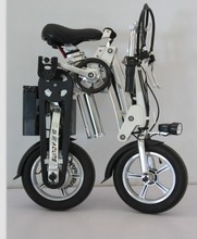 Mini folding electric bicycle folding electric bicycle electric bicycle luxury a after disc white
