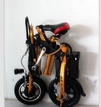 Dish electric bicycle folding electric bicycle lithium battery subway fashion gold