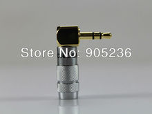 ACROLINK FP 3 5L 3 5mm Stereo Jack Male 24K Gold Plated 90 degrees Straight Adapter