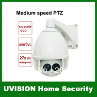 7 inch CCTV 650TVL 27X Optical Zoom 220 Presets Intelligent Variable IR speed PTZ Dome Cameras lens:2.5-50mm