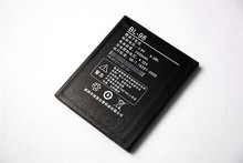 In Stock!! 2500Mah Original Battery For Newman N2 Smartphone Free Universal Charger,Free Shipping