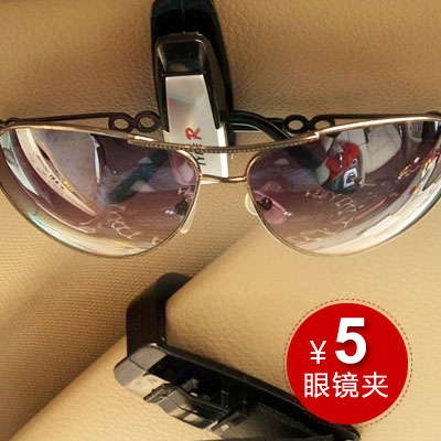 Typer glasses clip car portable car eyeglasses frame paper clip car glasses card(China (Mainland))