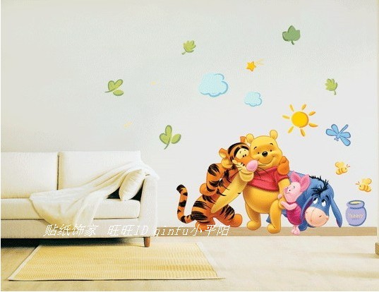 Removable Wallpaper on Wall Sticker Wall Decal   Bear Wallpaper  Room Sticker  House Sticker
