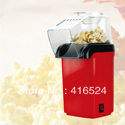 Hot Air Popcorn Maker/machine, Please ask about real shipping cost before you buy.(China (Mainland))