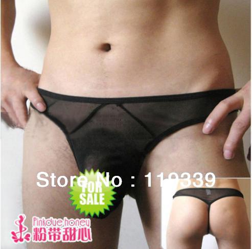 desideri sessuali degli uomini chat for single desideri sessuali degli uomini chat for single