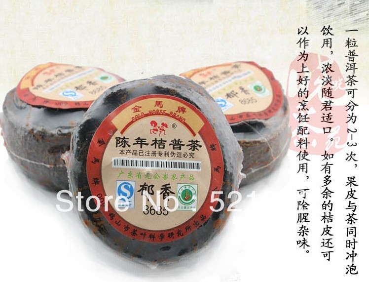 3pcs Orange Puerh Tea 2005 year Old Tree Puer Good For Health Good gift Free Shipping