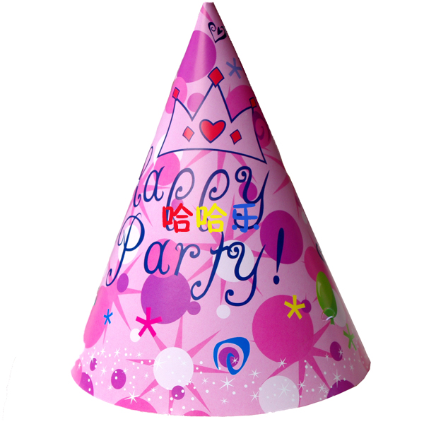 Birthday Party Hats For Adults 85
