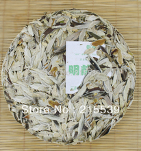 [GRANDNESS] 2013 yr Spring Bud  Wild White Gemmae Puer Pu Erh Puerh Pu Er tea 200g Slimming Tea Free Shipping