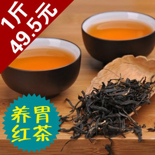 Tea wuyi oolong tea candle small black tea premium gift 250g