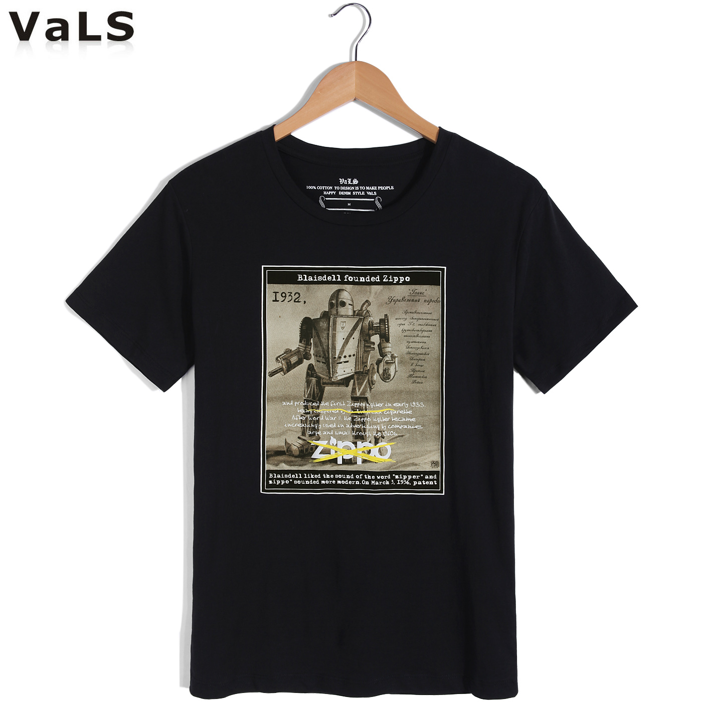 New arrival 2013 vals men's clothing lighter robot vintage personality print o-neck short-sleeve T-shirt(China (Mainland))