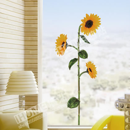 Sunflower Bathroom Decor