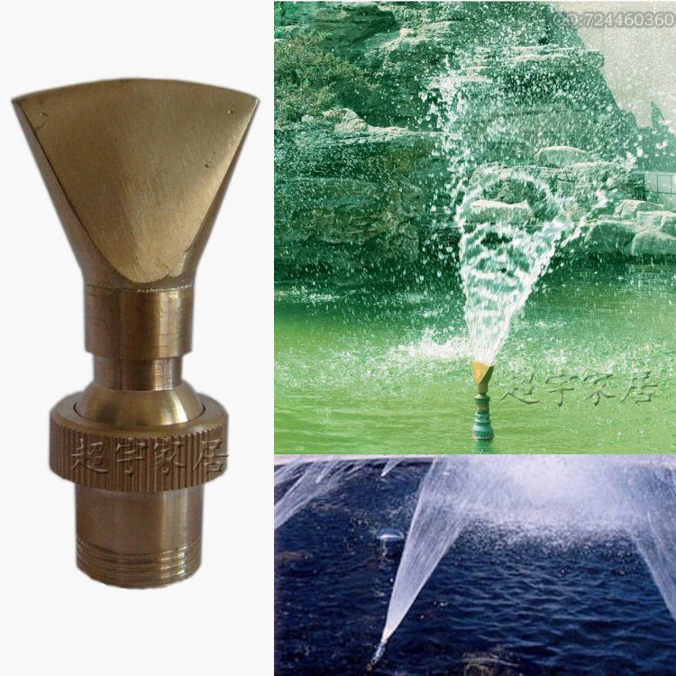  Copper-1-2-dn15-adjustable-fan-shaped-fountain-nozzle-pool-nozzle.jpg