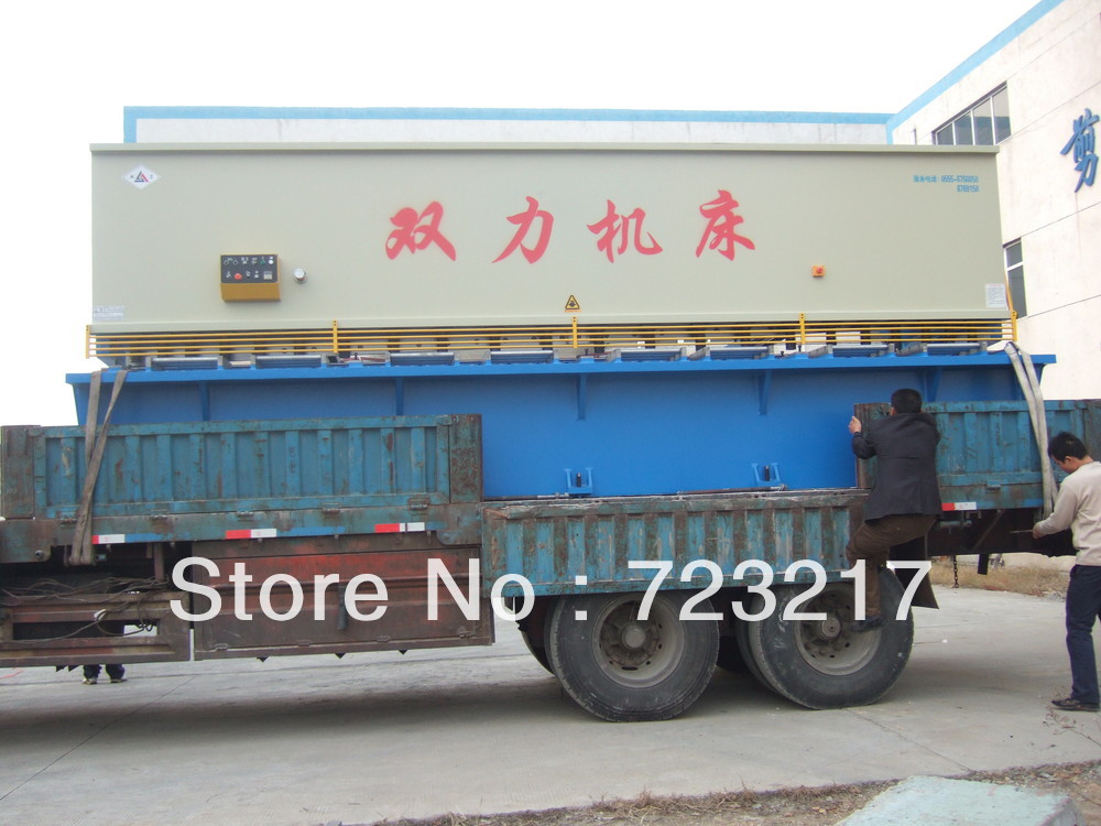 QC12Y/16x4000 Hydraulic pendulum plate shearing machine(China (Mainland))