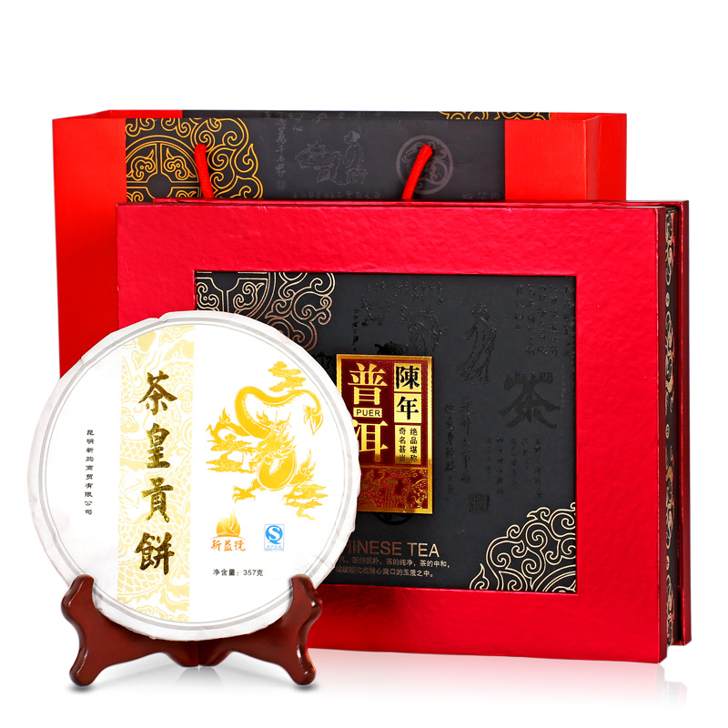 Promotion 357g Top Quality cooked Pu er tea Chinese yunnan puer puerh the health care pu