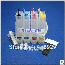 Free Shipping universal 4 color CISS kit with accessaries for Epson/HP/Canon/Brother printer,ciss diy(China (Mainland))