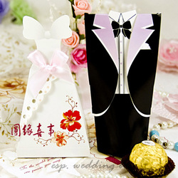 Free shipping BRIDE AND GROOM WEDDING BOX 200pcs/lot candy paper box gift packing case(China (Mainland))