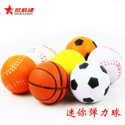 Free Shipping Wholesale New Arrival Soft Mina Solid Sponge Balls Foaming Pu Basketball Baseball Tennis Childrn Sports Toys(China (Mainland))
