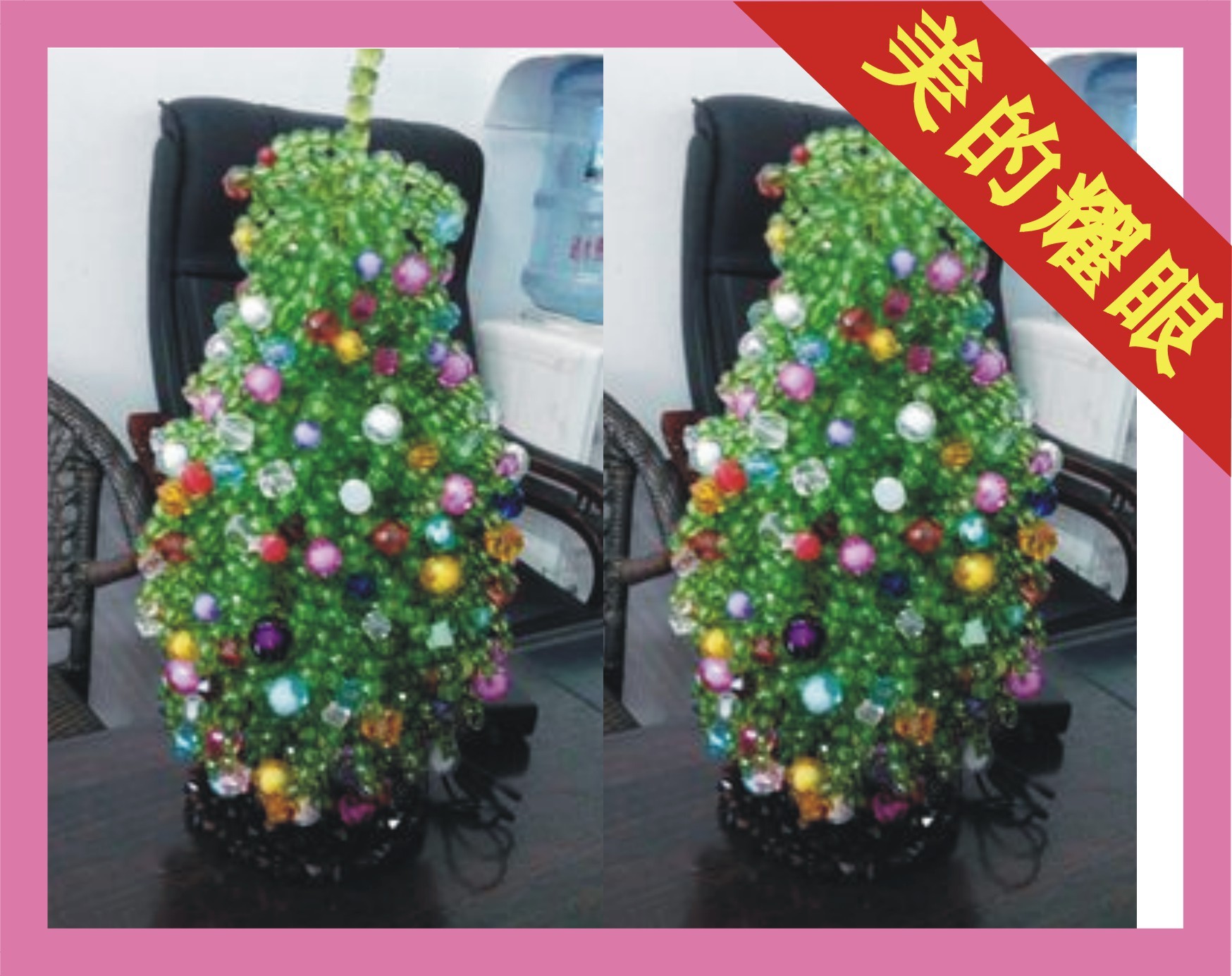 aliexpress.com aliexpress.com