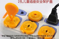 baby safety products electrical plug cover child socket safety baby -protections two pin phase free shipping 48pcs /lot
