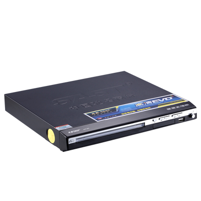 Free shipping High Quality Xianke aep-990 dvd player evd player vcd machine dvd disc player dual microphone man bag(China (Mainland))
