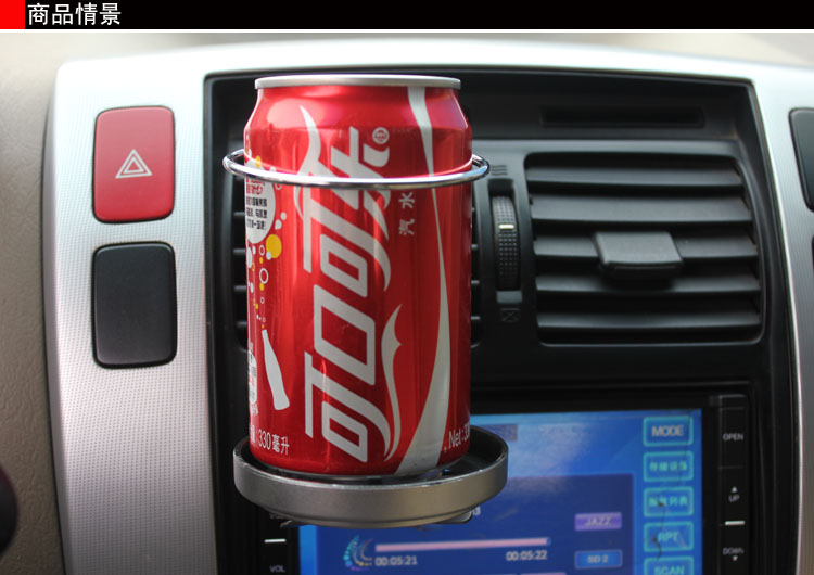 Car outlet water cup holder plastic drink holder car water cup holder car cup holder air conditioner shelf cup rack(China (Mainland))