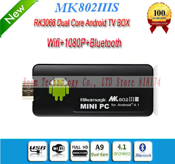 Rikomagic MK802 IIIS Mini PC Bluetooth Mobile Remote Control STB box RK3066 A9 1GB RAM 8G ROM HDMI TF Card MK802-IIIS MK802IIIS(China (Mainland))