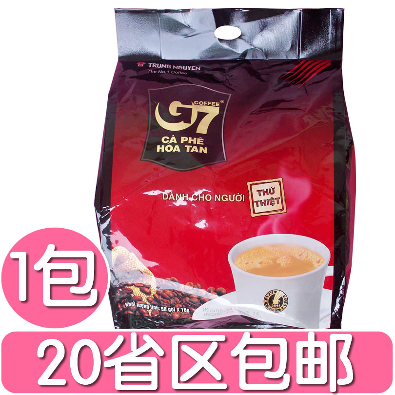Zhongyuan g7 coffee vietnam three in instant coffee 16 50 bag