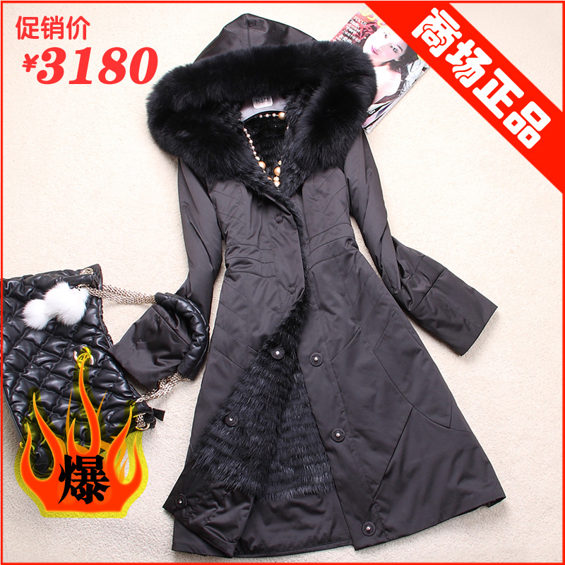 Quality women's nick coat removable mink hair vest liner fur wadded jacket long winter design outerwear(China (Mainland))