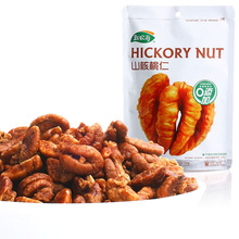 Nut snacks pecan kernel small walnut 100g
