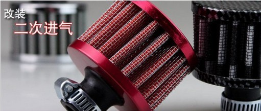 Car high traffic with mushroom head small mushroom head inlet air filter mushroom head air filter(China (Mainland))